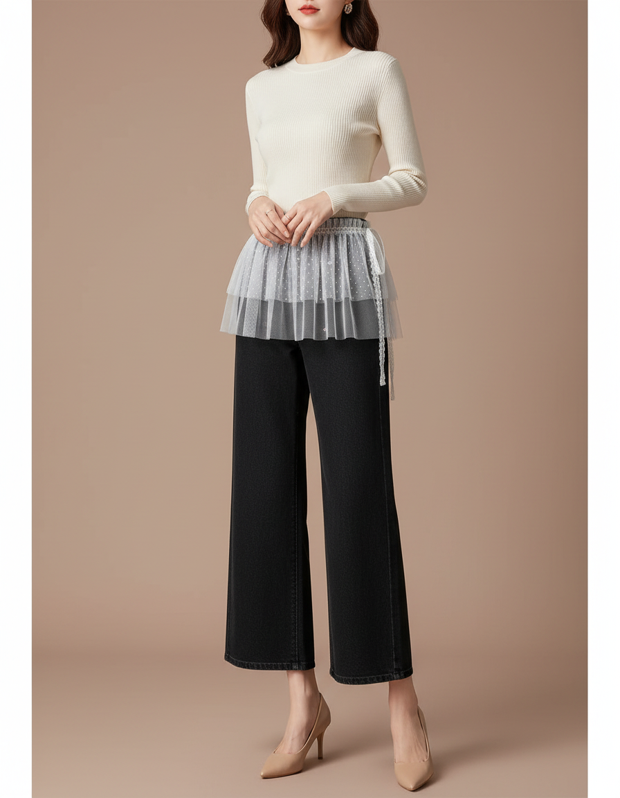 Pantalon Jupe Noir Tulle Blanc Superposé Élégant - Jean