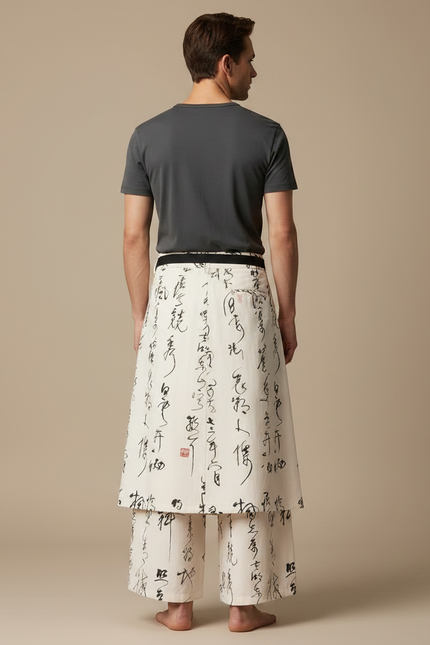 Pantalon Jupe Écru Imprimé Calligraphie Ample Coton - Beige - vue 2