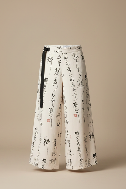 Pantalon Jupe Écru Imprimé Calligraphie Ample Coton - Beige - vue 3