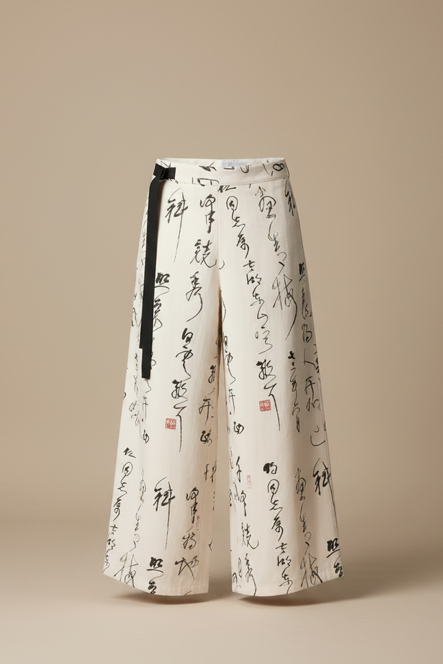 Pantalon Jupe Écru Imprimé Calligraphie Ample Coton - Beige - vue 3